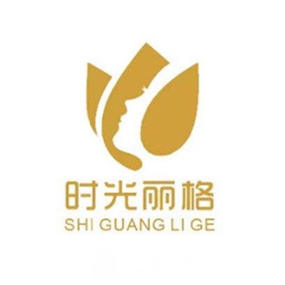 成都时光丽格医疗美容门诊部