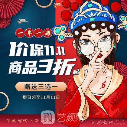 润州现代俪人医院私密整形科