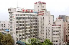 蚌埠市做肿眼双眼皮手术第二人民医院凭实力接下！后有真实案例分享！