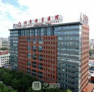 北京鼻修复医院前四排名榜！响当当真实案例沃尔刘彦军案例