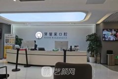 北京种植牙比较好的医院推介！其中熟悉的医院上榜！