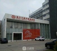 常州正规整形医院年度排行榜前4出炉！私立医院占其三