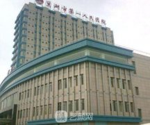 巢湖一院副主任医师刘安军口碑如何？用户体验案例提供线索
