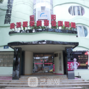 德阳市整形医院排行榜来袭，擅长、口碑都不一样