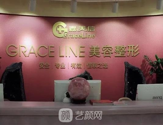 北京伟力嘉美信美容医院靠谱吗？医院实力及耳软骨复合隆鼻案例分享