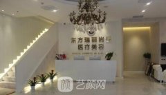 福州哪家医院隆胸比较好？福州隆胸医院排名前十揭晓！