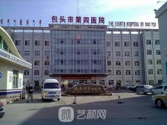 割双眼皮失败?包头市第四医院整形科以精湛技术让你“秒变”自然大眼