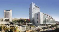 关于安徽省立医院整形科的优势你知道哪些？院内实力多抗打谜底揭晓！