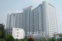 关于包头市中心医院整形科信息私人盘点结果展示（跨年版）+双眼皮前后对比