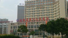 关注公众体验的安徽省二院美容科已入热荐榜！院内信息盘点！案例可观看！