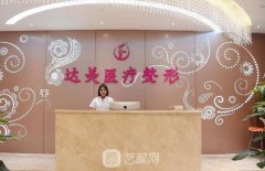 广西南宁三大好双眼皮医院热荐榜推荐，口碑与实力结合