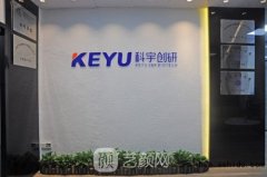 广州割双眼皮去哪里？年度八大整形机构实力口碑样样好