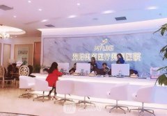 贵阳市整形医院排名前三