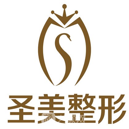 哈尔滨圣美医疗美容门诊部