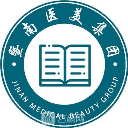 北京暨南医疗美容门诊部