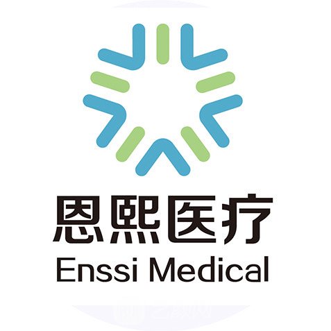 河南恩熙医疗美容门诊部