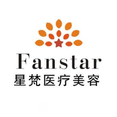 许昌星梵医疗美容门诊部