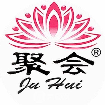 安阳聚会医疗美容诊所