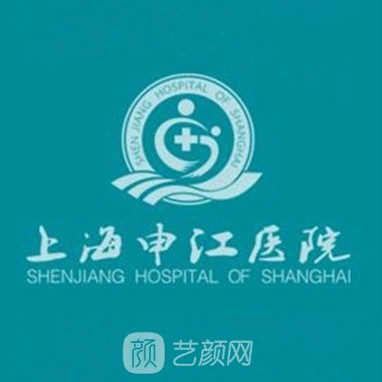 上海沪申五官科医院眼科