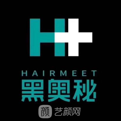 北京黑奥秘医疗美容诊所