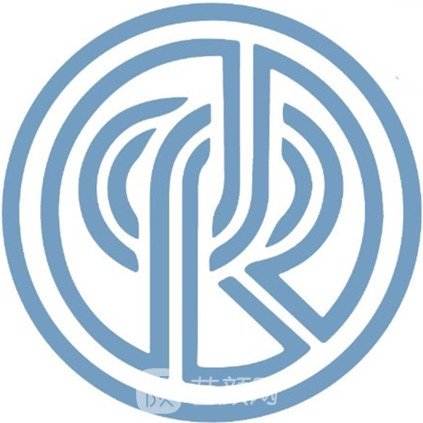 深圳珀玑医疗美容诊所