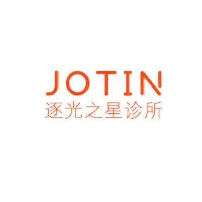 南京九庭医疗美容诊所