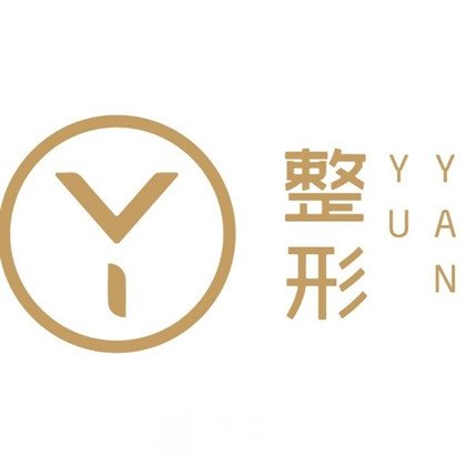 重庆张瑜医疗美容诊所