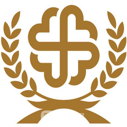 遂宁嘉慧妇产医院医疗美容科