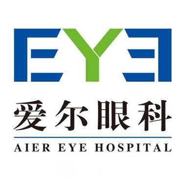 红河爱尔眼科医院