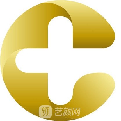 玉林中山医院整形科