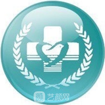 利辛县人民医院整形科