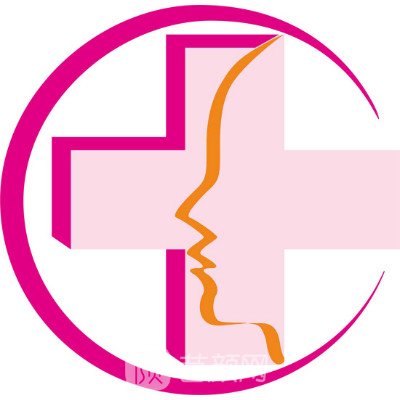 保定宝岛真爱妇产医院私密整形科