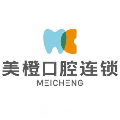 福州美橙口腔医院