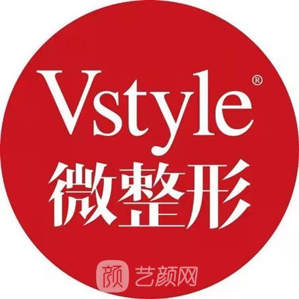 临沂微整美容医院