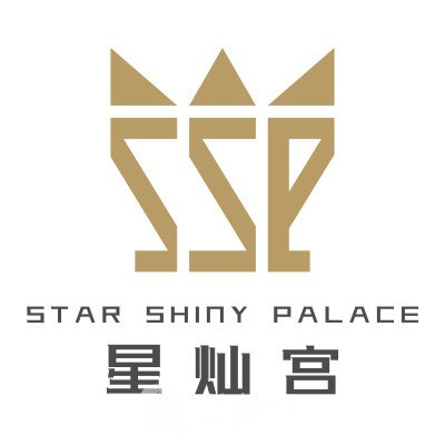 北京星灿宫医疗美容门诊部