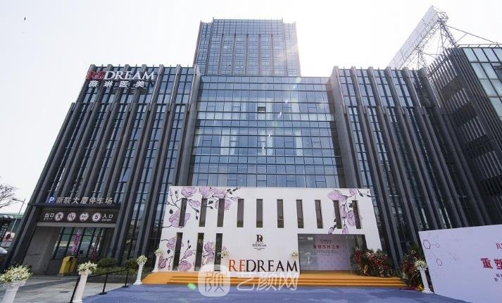 2022苏州十大整形医院排名榜更新｜热门连锁医院信息分享