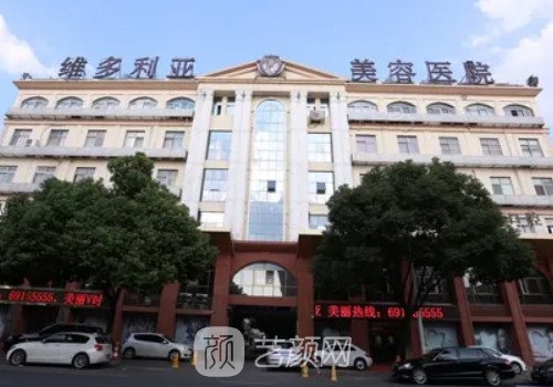 苏州吸脂减肥前十医院名单发布｜2022知名医院信息一览