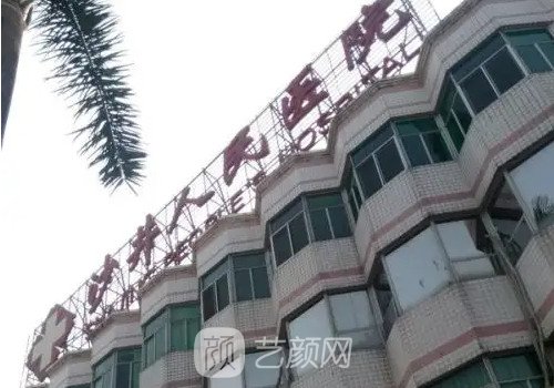 沙井人民医院口腔科牙齿正畸案例公布｜前后果让人惊讶