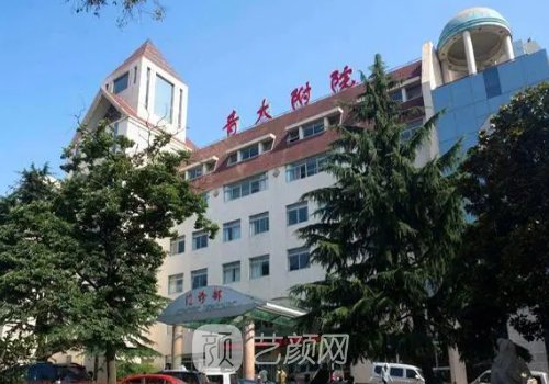 青医附院口腔科种植牙案例分享｜内含亲身体验感悟