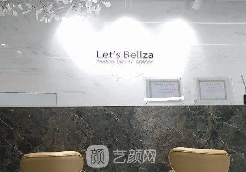 合肥莱司美医疗美容门诊部口碑怎么样？2022医院简介分享