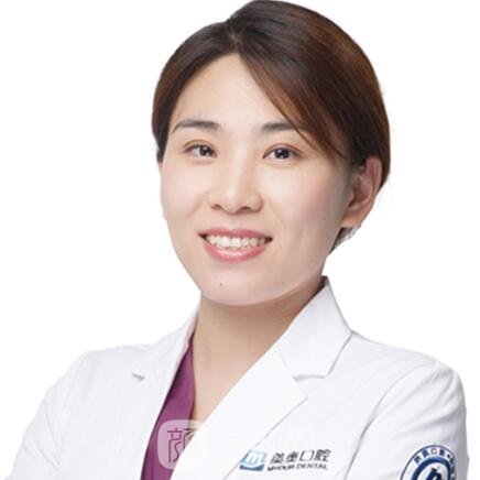 陈玉洁