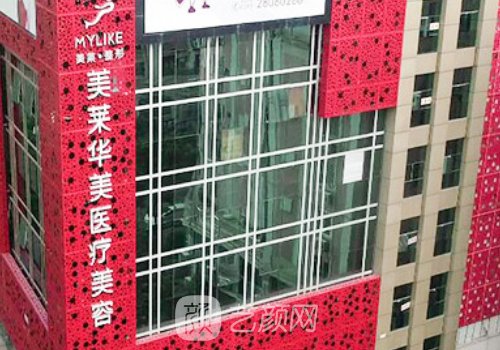 泉州抗衰好的医院名单揭晓｜2022高口碑医院名单公布