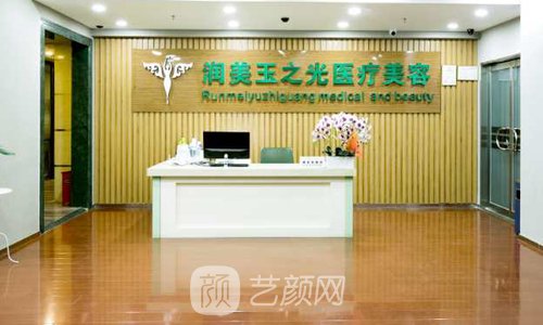 北京自体脂肪隆胸谁厉害？2022公私靠谱医院名单分享