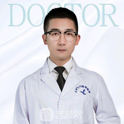 龙潇