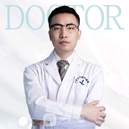 李果