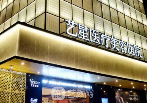国内隆胸手术医院排名全新揭晓｜公私靠谱医院信息公布