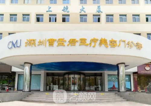 国内面部吸脂修复好的医生汇总｜各大知名医生汇总一览