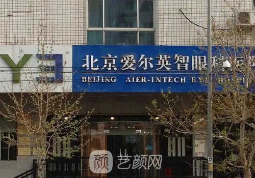 肇庆去疤医院哪家好？2023祛疤医院全新简介一览