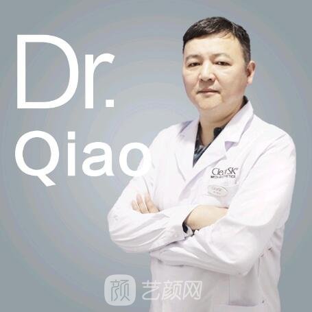 乔刚
