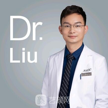 刘志欣